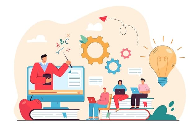 مجموعة طلاب